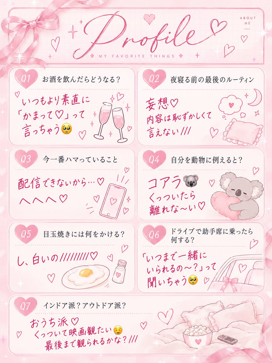 Candy_lovetip's tweet photo. 【まやたん🍬NEWアカウント】

https://t.co/vT3TpjDP6g https://t.co/4R1k0Sqsh4