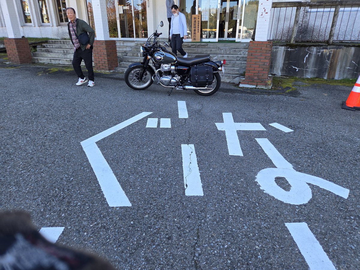 gsx250r_FD3S's tweet photo. 今日は渋峠から南下して碓氷峠と眼鏡橋。

渋峠手前までは寒くてガクブルでした。

軽井沢まで気が付いたら有料道路入っていてビビったのは良い思い出 https://t.co/5BpiHq4VRg