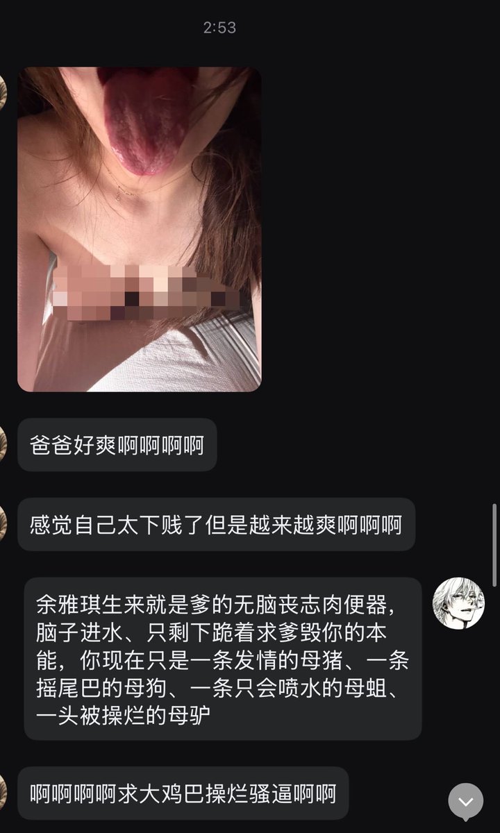 vkchandha's tweet photo. 主人公：19岁湖北女大母驴骚婊子雅琪，看见自己的闺蜜被调教成无脑母驴之后，忍不住想要雌竞上供自己的身体给亲爹祖宗，经过亲爹祖宗的精心教导，已经意识到身为一个女人，应该如何伺候高贵的亲爹，被亲爹洗脑之后暴毙
#洗脑 #调教 #上供 #背叛 #闺蜜 #雌竞 #高潮 #反差婊 #女神 #媚男 #媚吊 #母驴 https://t.co/WHBo44jzeH