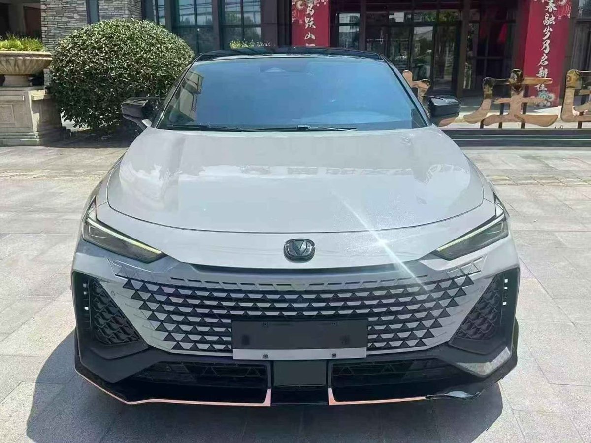 officialwisedo1's tweet photo. 2023 CHANGAN UNI-V 🔥
2.0T + PANORAMIC SUNROOF
🇨🇳 CHINA → 🇳🇬 NIGERIA
₦24M TO YOUR DOORSTEP #LaCasaDeLosFamososMéxico #٢٠٣٠_بلا_نقاب٢ #٢٠٣٠_بلا_نقاب2 #ioannakuçuradi #ataşehir #ionnakuçuradi https://t.co/AC0uDLaWBs