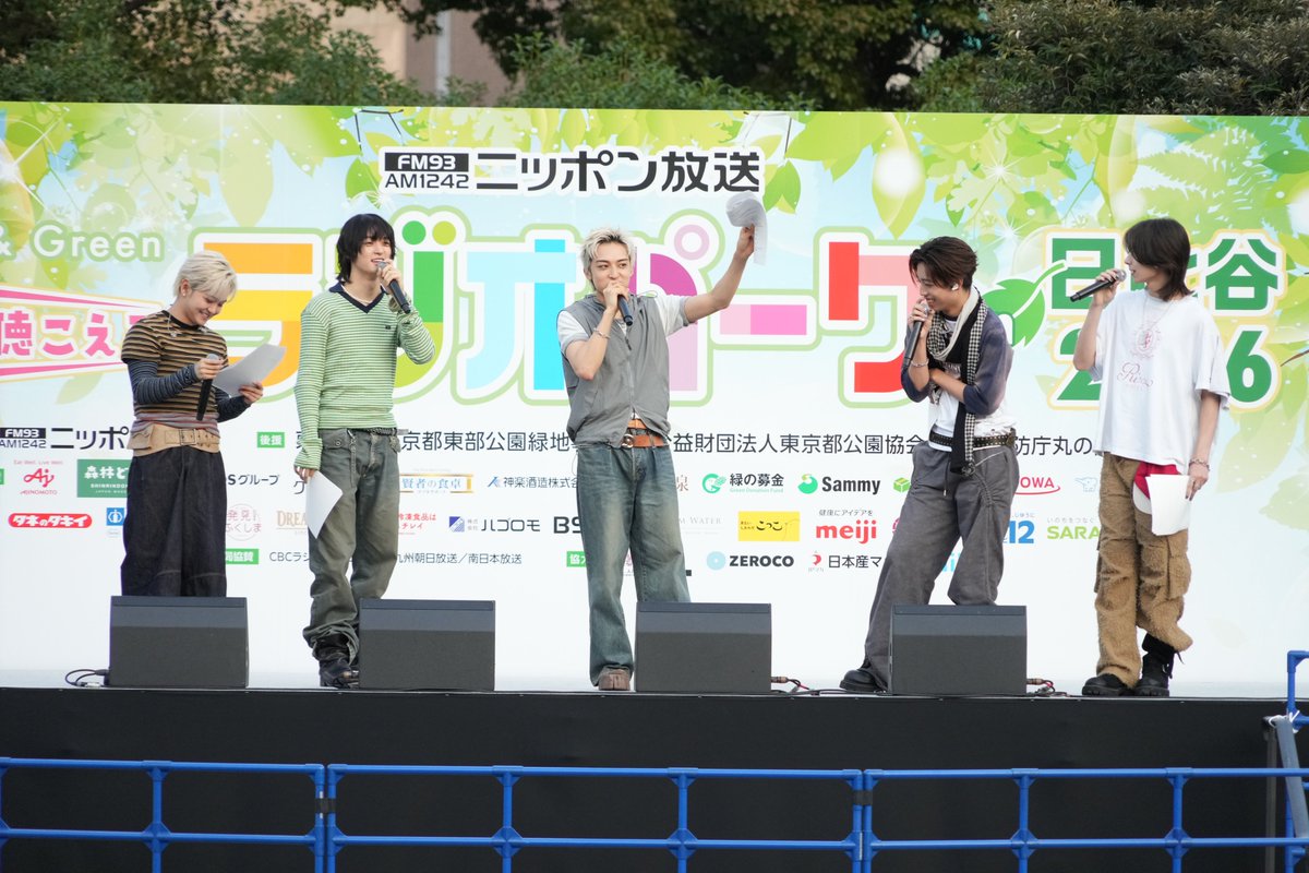 1242_PR's tweet photo. ＼\ラジオパーク/／

「STARGLOWのオールナイトニッポンX(クロス)」公開収録ありがとうございました！
この模様は10/9(金)24時～放送予定です✨

#STARGLOWANNX #ラジオパーク #ニッポン放送 https://t.co/82KPUllQOp