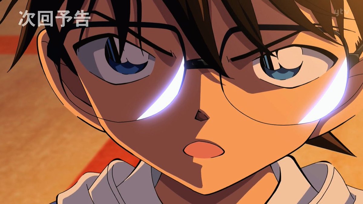 Case Closed Episode 1215 post image 1