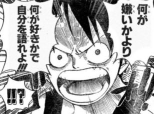 rem1923's tweet photo. レムアンチの99%が2章でスバルを殺した所を突いてくるけど、ペテ公戦で自分の命を賭してでもスバルを助けた事も考慮してほしい。好きな人のためなら自分を犠牲にしてでも尽くしてくれる。それでイーブンとは言わないけど。それで無理ならもう知らんw
俺が好きなのもスバルに救われた後のレムだから。 https://t.co/CxxJdLt8pE