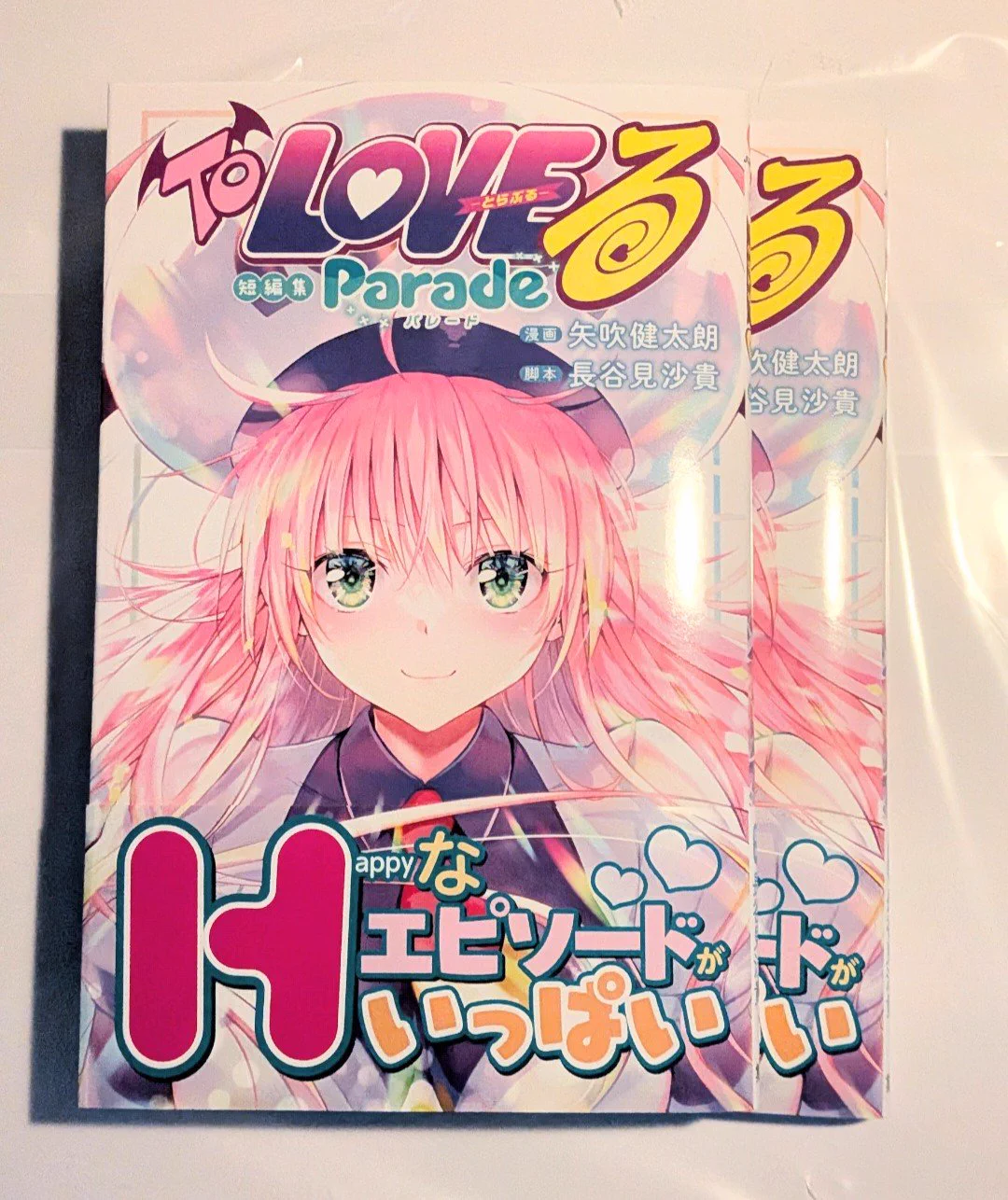 アマネ on X: 