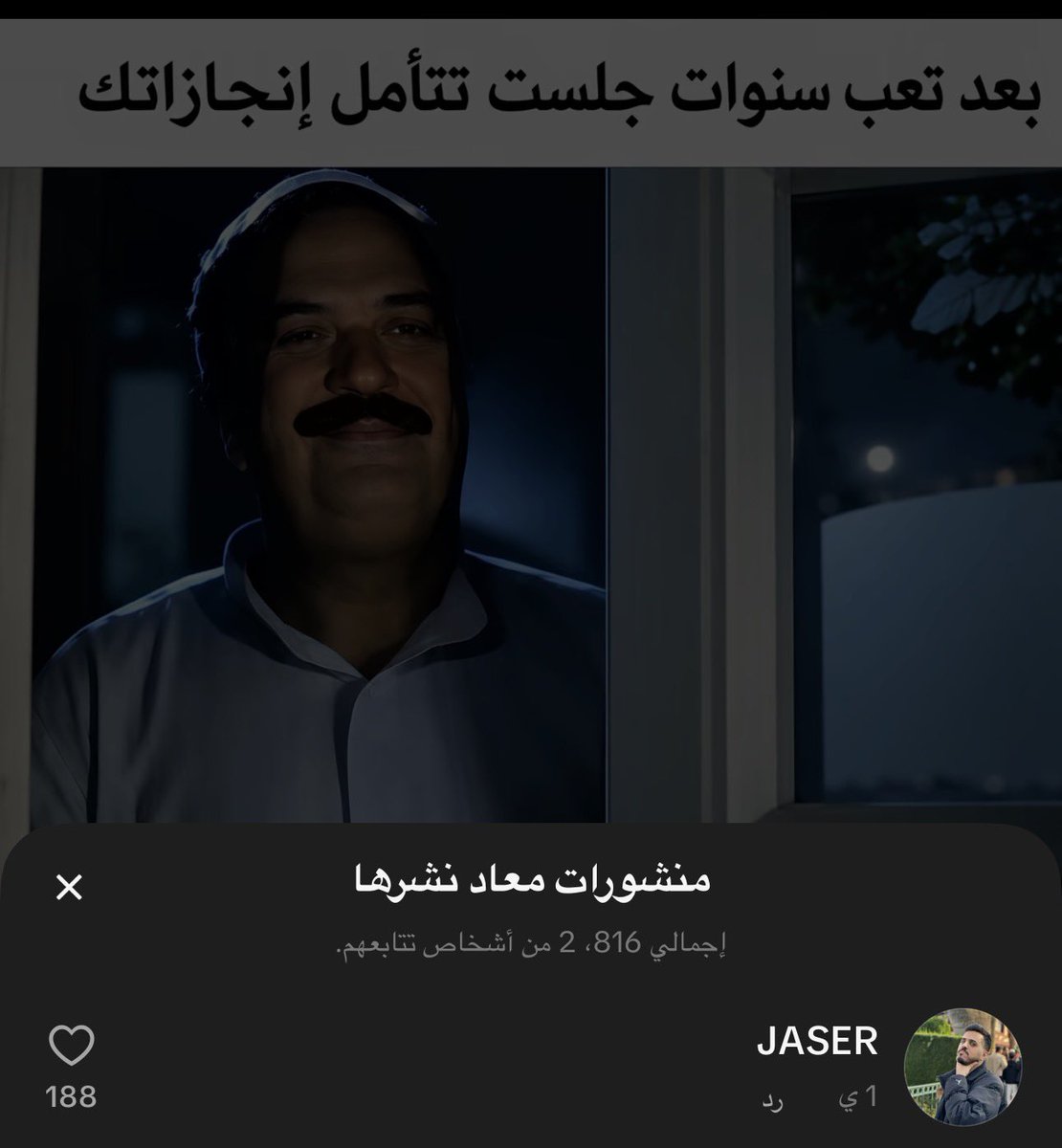 i4lolly's tweet photo. مؤثر بي حق ☹️☹️☹️ https://t.co/e8ko6t3hPs