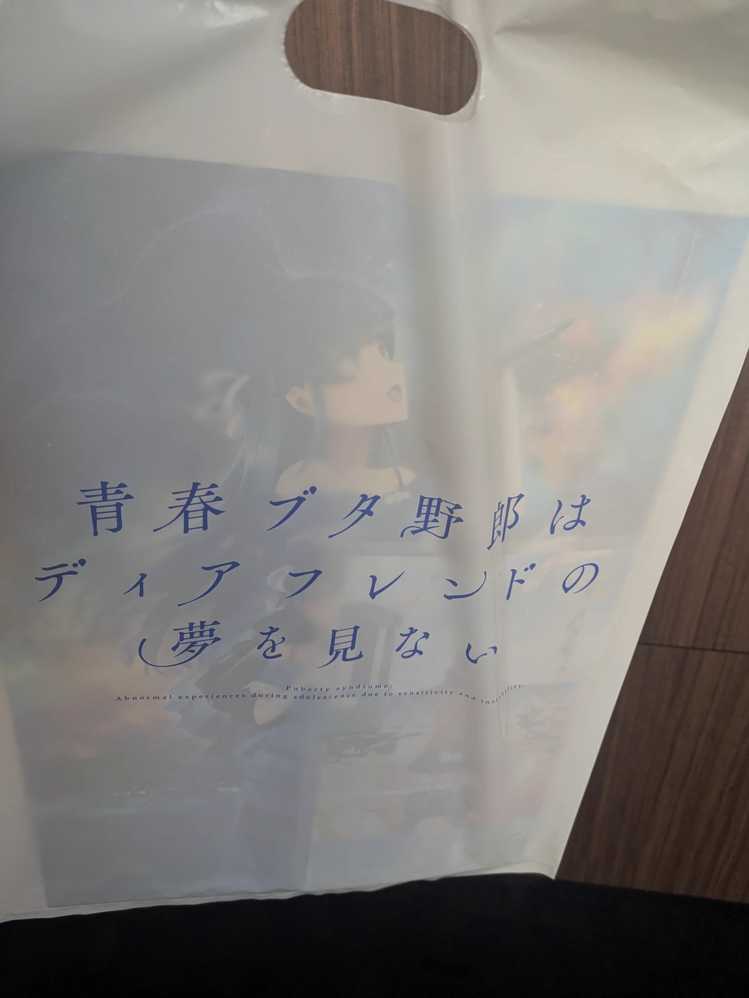 えぬ%ドローンフォトグラメトリ始めました🍥 a X: 