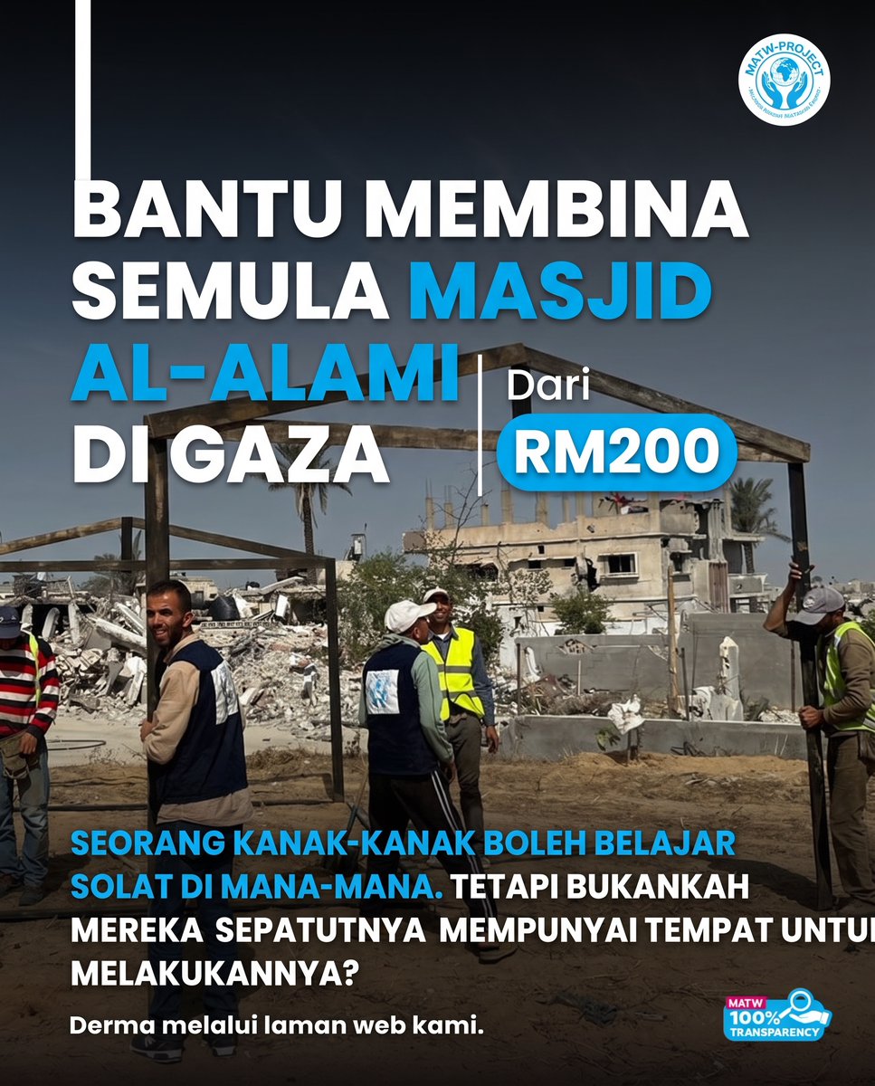Matw_Malaysia's tweet photo. Donate via LINK π IN BIO
Help bring a place of worship back to the people of Gaza.
Al-Alami Mosque can again unite families for Salah, Quran and learning.
Help rebuild Al-Alami Mosque in Gaza.
https://t.co/W5Urohh2tw
#MATWproject #AlAlamiMosque #Masjid https://t.co/1arUbghTyw