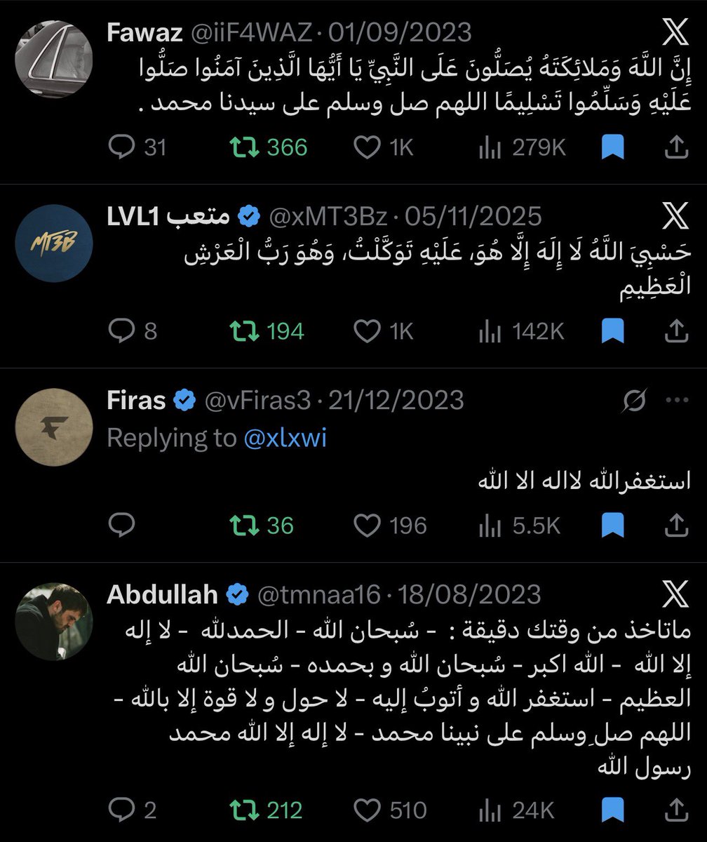 Mhwii4's tweet photo. https://t.co/vCgwoKjVcK