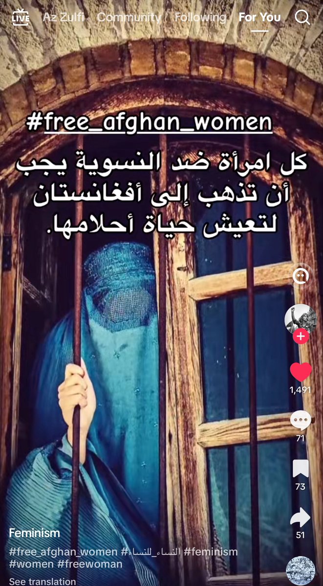 Slamuot9's tweet photo. #٢٠٣٠_بلا_نقاب3 https://t.co/53YIYxj5DS