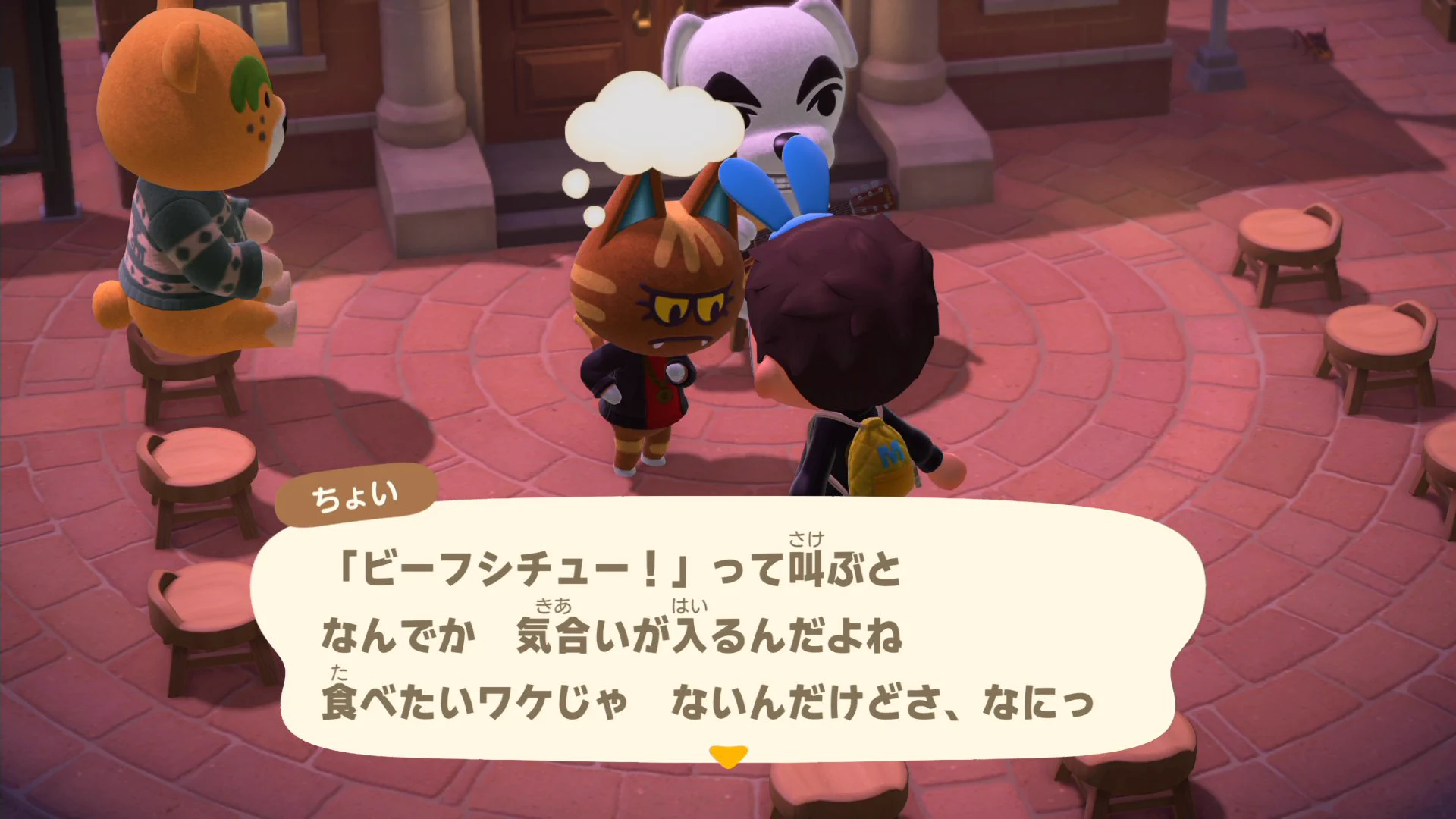 tyosu on X: 