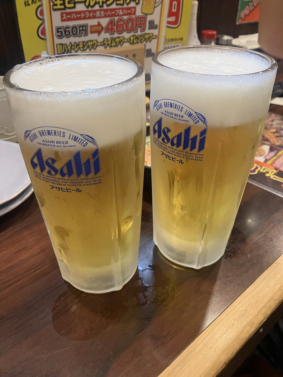 FUKUDAMOUNTAIN's tweet photo. 同期会二日酔い朝帰りに懲りもせず。
ビアーにチリコンカン！ https://t.co/FLv2UeiykQ