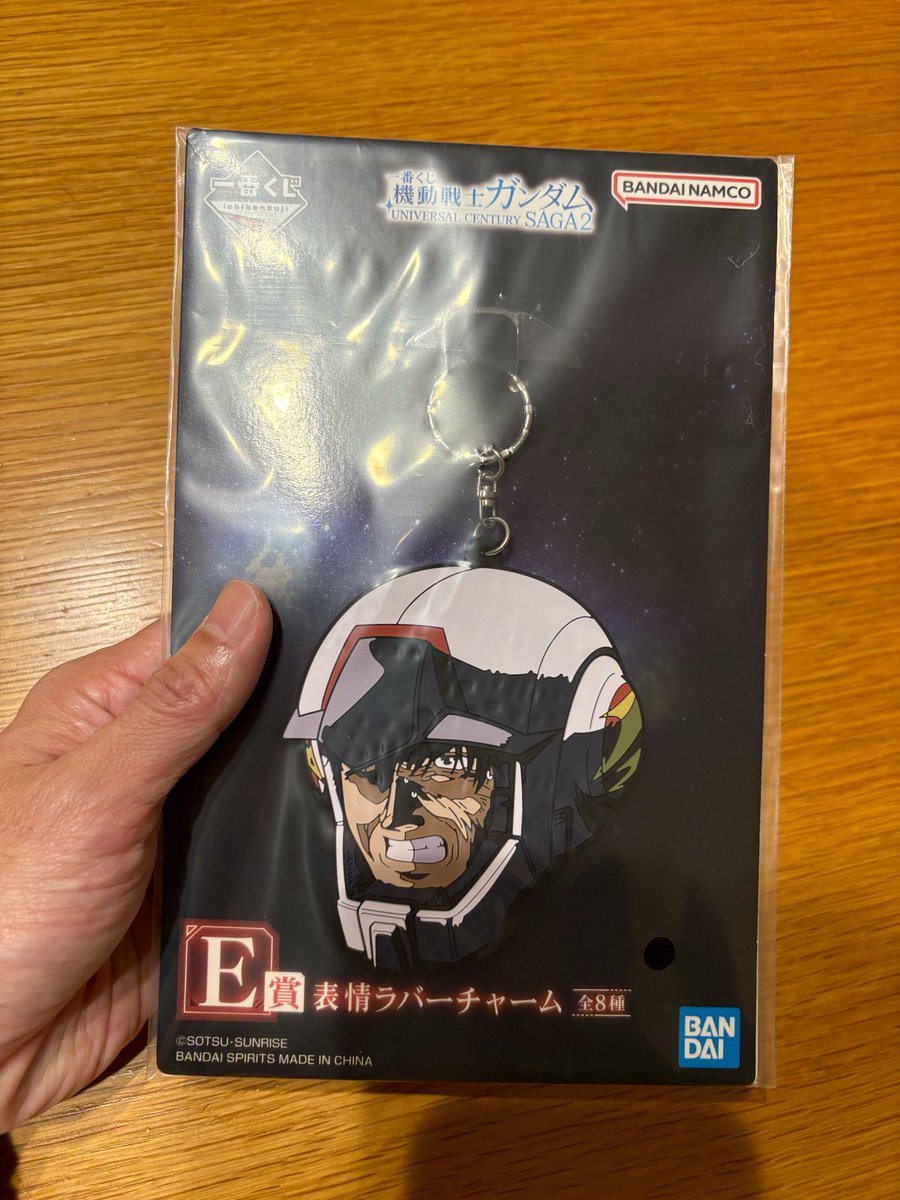 PJ69366565's tweet photo. ガンダム一番くじ。お目当てのウラキはゲット。ただ、思ったよりデカい。結構目立つなコレ。シロッコの変顔とか流石に恥ずかしいかな？ https://t.co/Rqag6OZzll