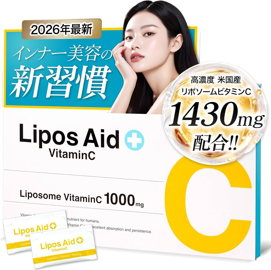 25歳以上のみなさん…夏が終わっても、紫外線対策をやめてはいけません…外に出るときは、指原スタイルで...日焼け止めは365日...サプリでビタミンCとグルタチオン...これはマストです... https://t.co/u5MLWObZcF
