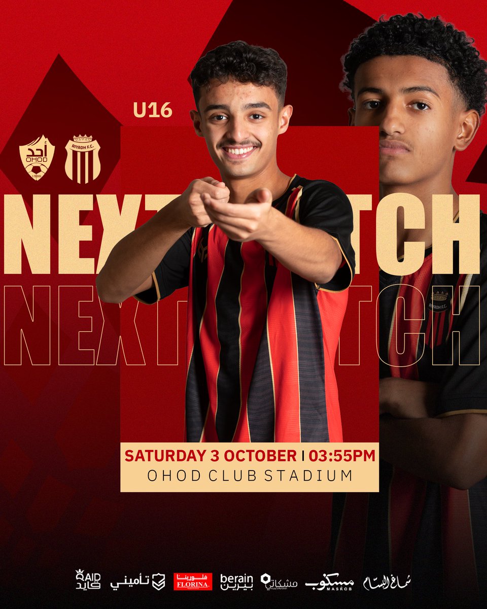 AlriyadhYouth's tweet photo. ⚽️يوم المبـاراة
🏆 دوري الممتاز تحت 16 سنة
📃 الجولة الخامسة
🆚 أحد
🕟 3:55 مسـاءً 

#رياض_U16 https://t.co/r7APnTzd4O