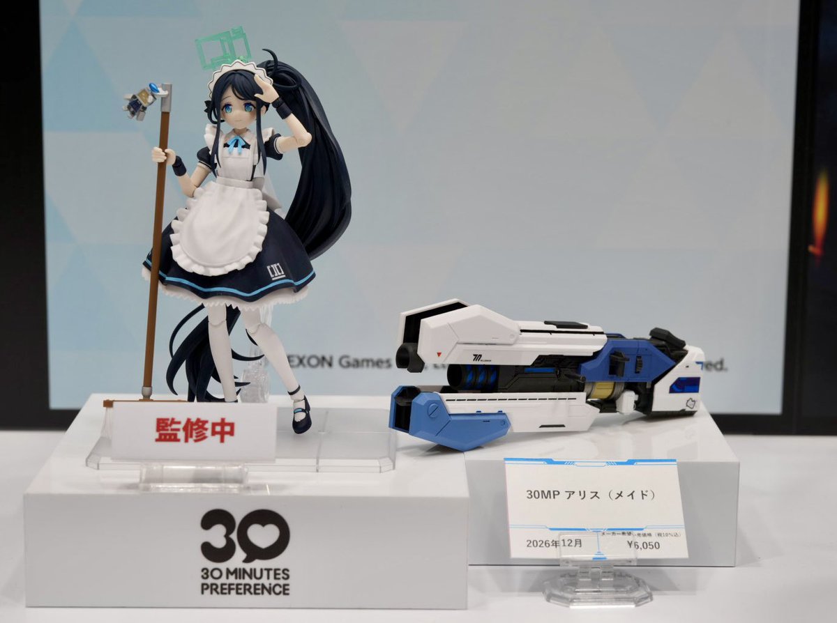 mtenjo's tweet photo. 全日本模型ホビーショー行ってきたわよ。
ネットで新製品情報見ていても、やはり実物を見たりメーカーの人に聞いたりできるのは楽しい。 https://t.co/YJyDj2SLx6