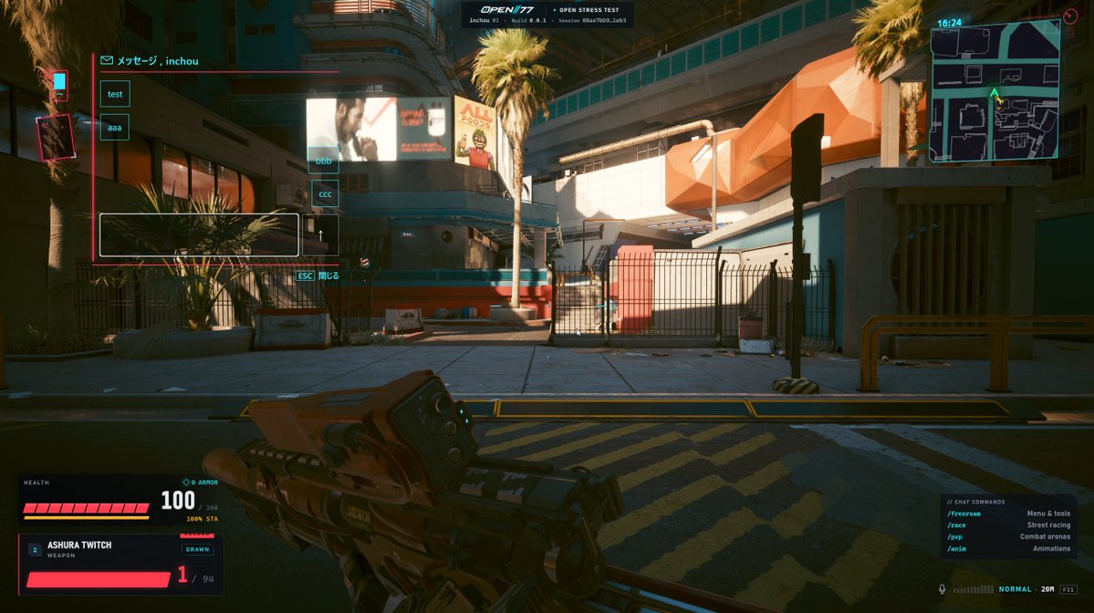 CCCyberpunk2077's tweet photo. 【ccpunk77 第一回テスター募集】

　テスター募集という名の『みんなで街歩きしてみない？』の会です！
　
　【日程】
　　10月10日（土）17時～19時
　【目的】
　　みんなで「試し」に遊んでみる！実際に遊んだほうが機能要望を出す際の雰囲気がつかめると思い実施します！
　【情報】
　　通常の3分の1の値段で買えるセールは10月9日（金）までです！サイバーパンクマルチサーバに興味がある方、お友達も誘ってぜひご参加ください！https://t.co/ljxTr7VIOn
　【対象者】
　　”ディスコード参加者全員”
　　https://t.co/QITwMJtMS1
　　10人～20人程の参加を予想しております。サーバが耐えられない程の参加人数の場合、人数を絞って1時間おきの参加といたします。
　【注意】満足に遊べる主要機能は一切入っておりません。私自身も理解していない機能がまだまだあります。せめて蘇生機能と車両生成機能くらいは用意してみんなで遊べたらと思います！武器はショップに全部置いておくので色々触って感想いただけたら嬉しいです。

　詳細は追ってご連絡いたします！