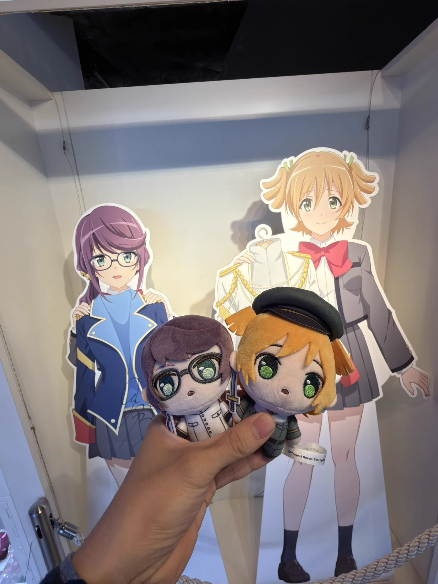 星見つゆっち on X: 