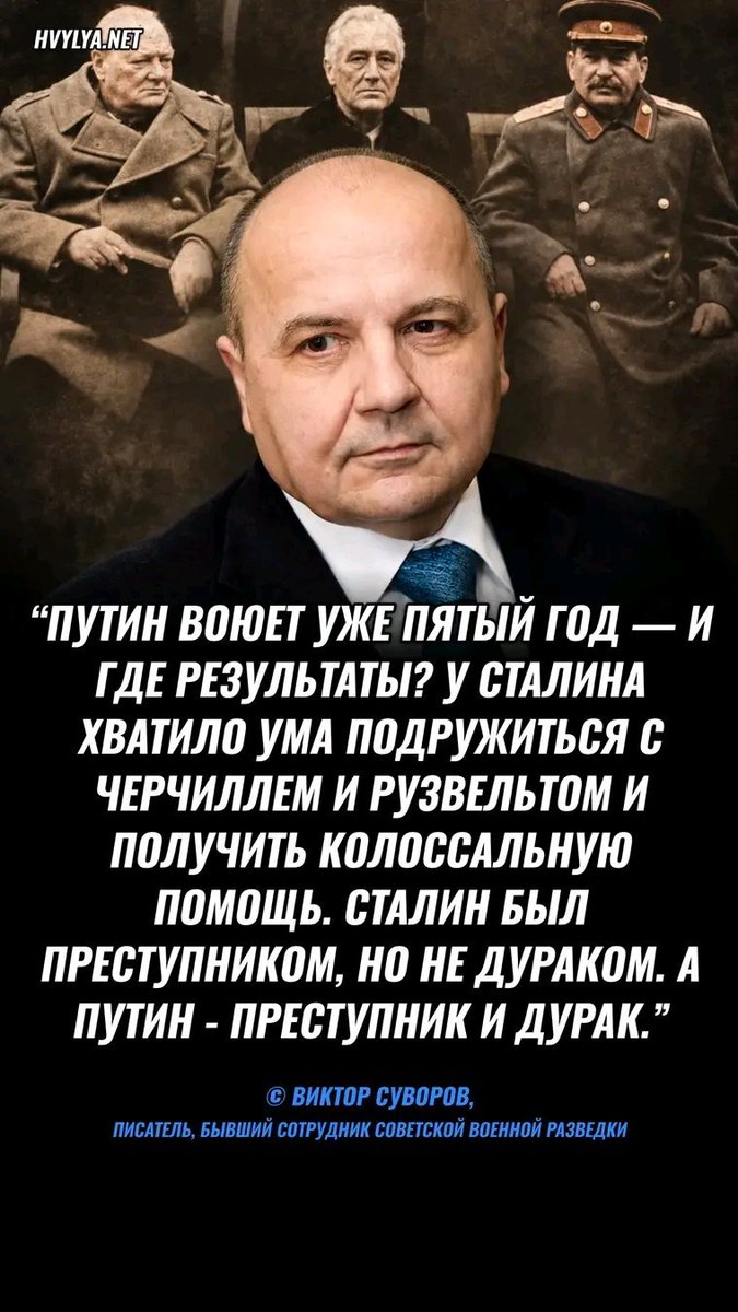 Russians_Life's tweet photo. 👍 https://t.co/xSUtTv1XTR