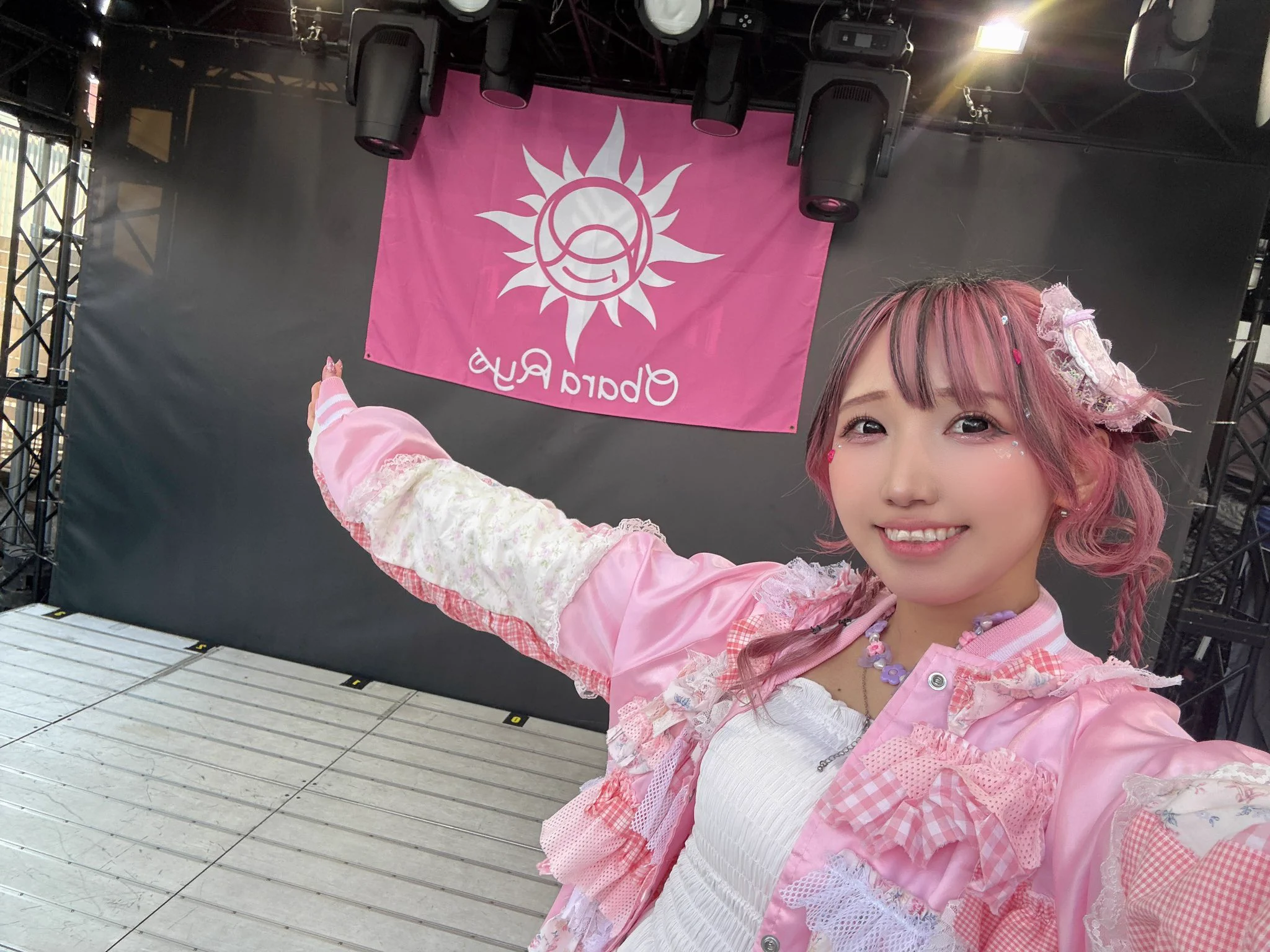 公式】小原涼official👉👈☀️告知用📢 on X: 