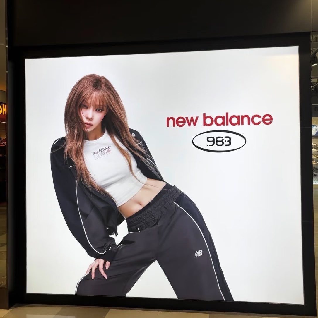 wntercharts's tweet photo. Billboards featuring New Balance Global Brand Ambassador #WINTER have been spotted in Taiwan.

— The images are from an upcoming campaign that has yet to be officially released. https://t.co/EFgpkwGgcY