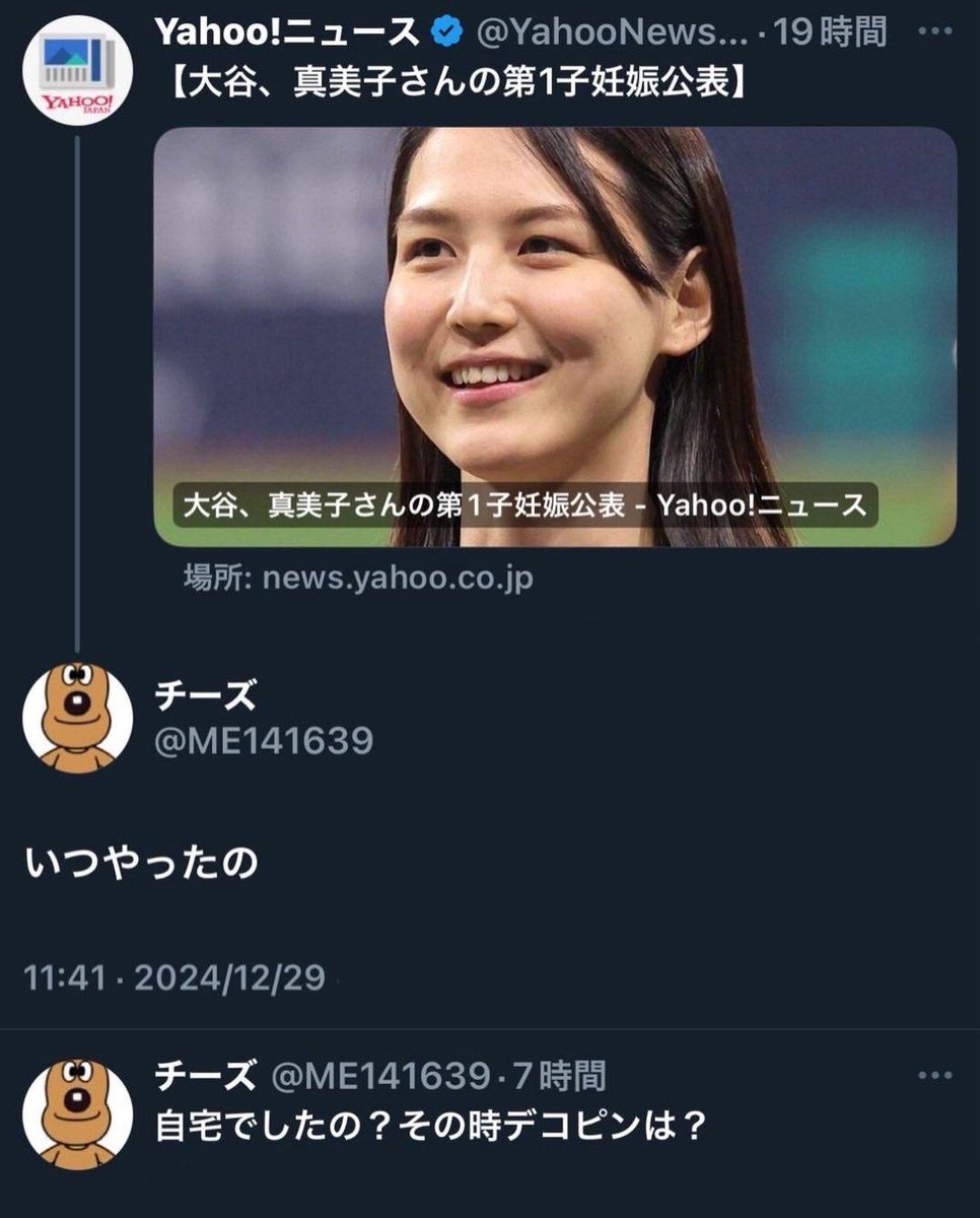 ACE_Curase's tweet photo. 自ﾌﾞｰﾝはこれだと思、ゥ https://t.co/hTqbWtqhyq