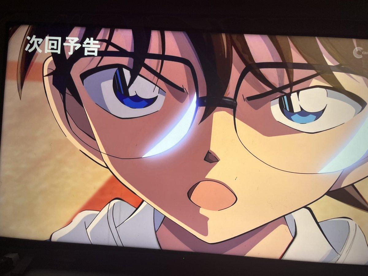 Case Closed Episode 1215 post image 1