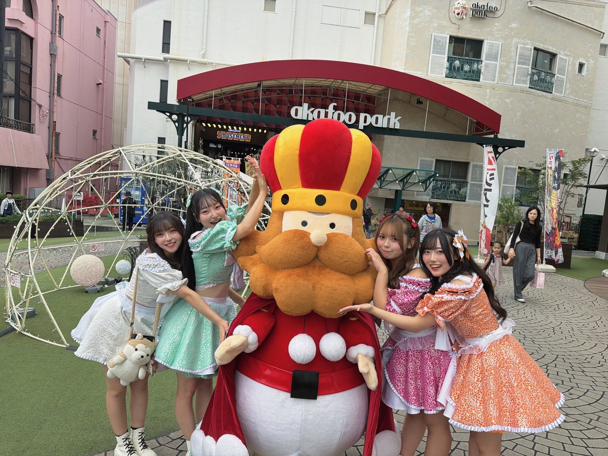 menkoina_tohoku's tweet photo. 『上大岡アカフーパークわくわくアイドルライブ』
お越しいただきありがとうございました🌈

花鈴と花音は久しぶりの参加🩷🤍
夢子とすいは初めての参加💚🧡

みなさん優しくてのびのびやらせていただきました✨

東京遠征1日目‼️
このまま頑張ります💪
（初日は横浜ですがまあそこは🤫）

#めんこいな東北