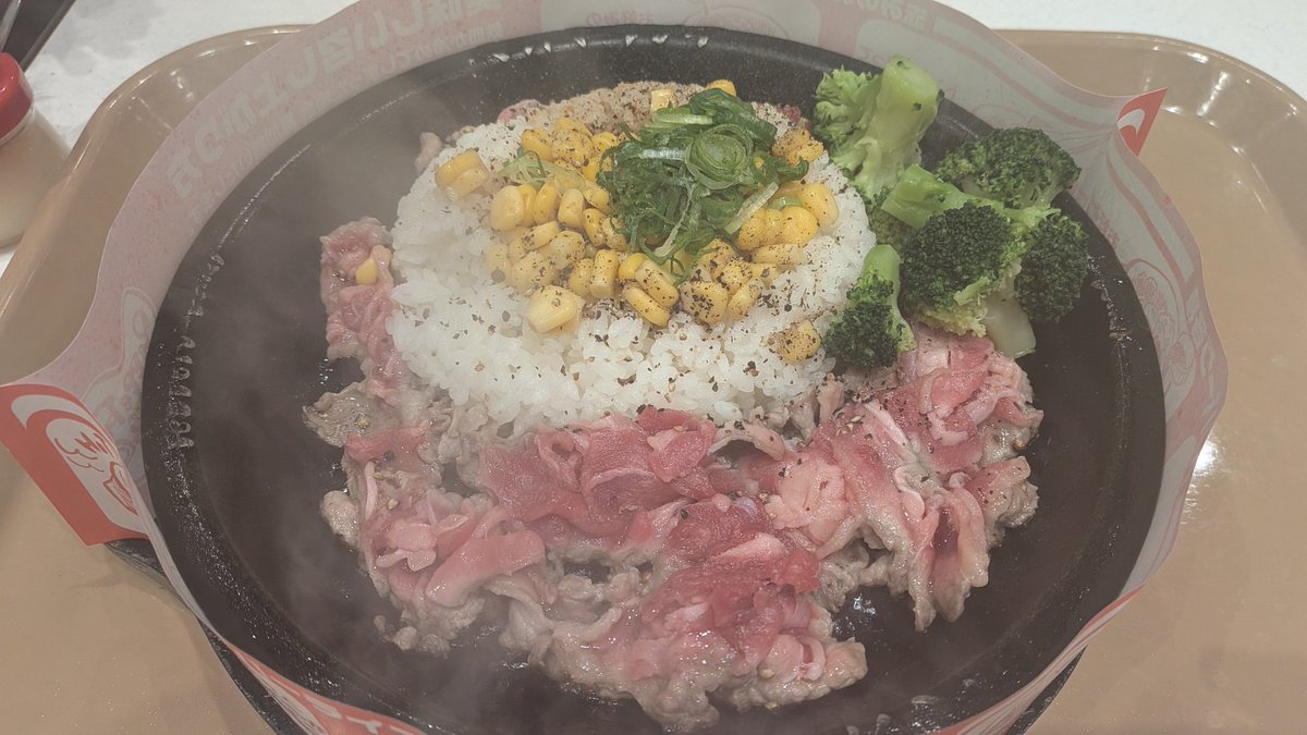 mitsumae2020's tweet photo. 終了！からペッパーランチ食べて帰宅中！ https://t.co/2zDMmd2bFb