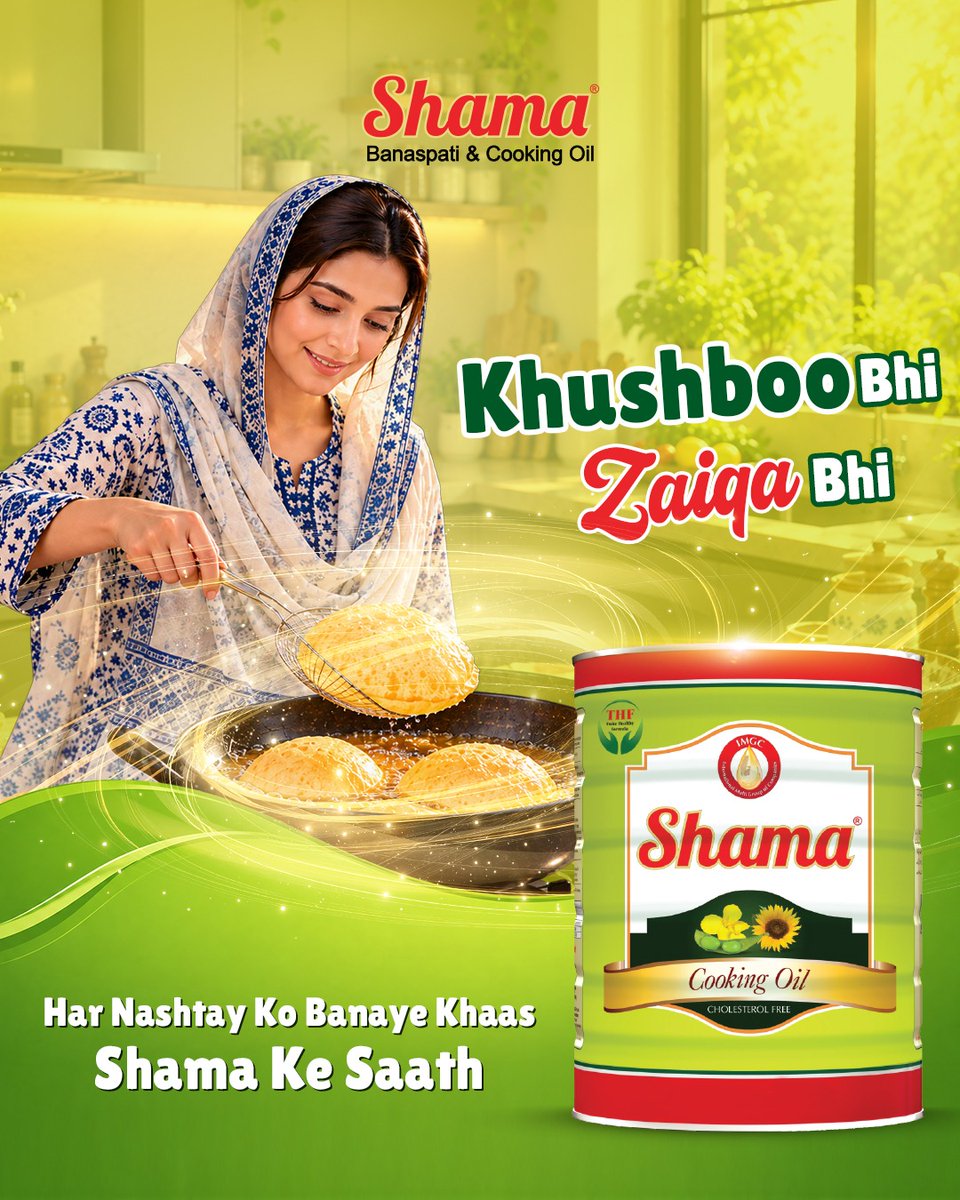 ShamaOil's tweet photo. Khushboo Bhi, Zaiqa Bhi. ✨ https://t.co/Wk3CEKV2jD