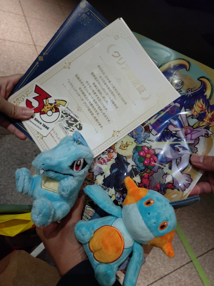 sonic_lover's tweet photo. 夫とふたり、頭を抱えながらヒントを見ながらなんとかクリア〜！！
八重洲と日本橋たくさん歩けたしそこかしこポケモン尽くしでめっちゃ楽しかった✌️
8時間かかりました(◜ᴗ◝ ) https://t.co/iq293XbxQo