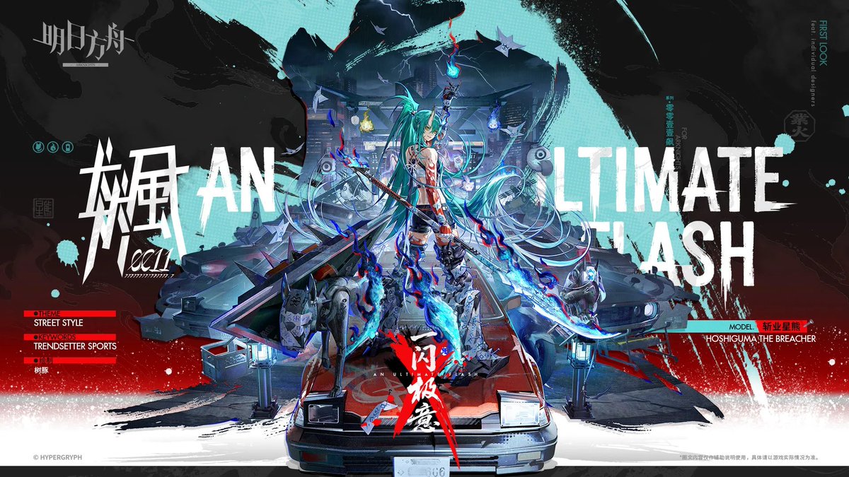 LizerongX's tweet photo. @owowyrm https://t.co/PBBBSDBe7I