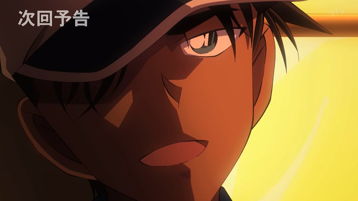 Case Closed Episode 1215 post image 1