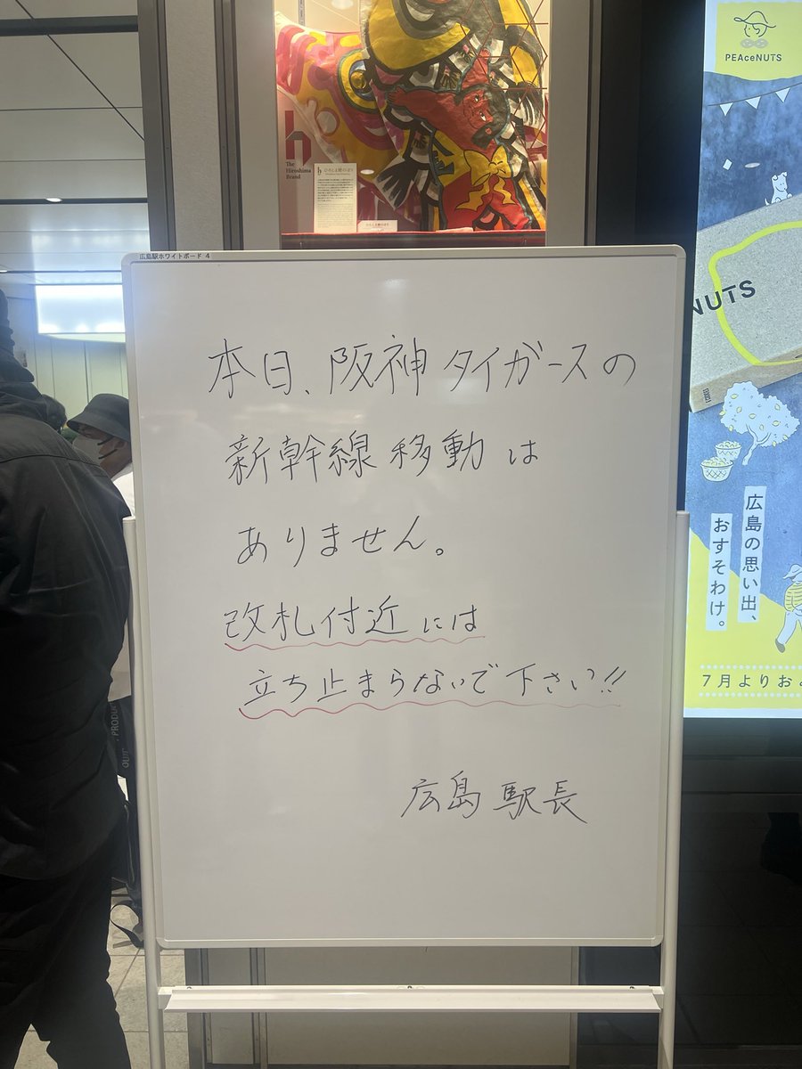 tatata10111's tweet photo. 選手はホテルで巨人横浜観戦か。 https://t.co/nRxg6BxlwB