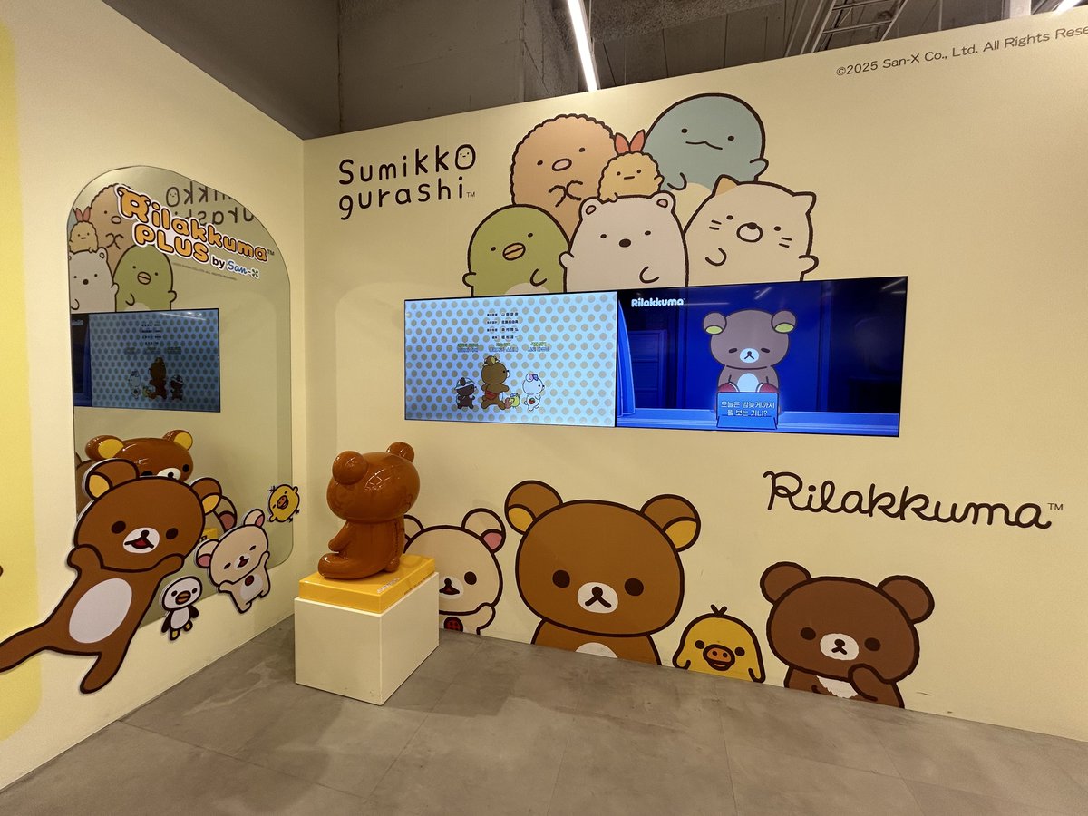kiiroxdorei's tweet photo. 韓国リラックマストア弘大&amp; 蚕室店に初訪問🧸

どちらも内装が可愛すぎる🐥 https://t.co/3QGRb3MZS1