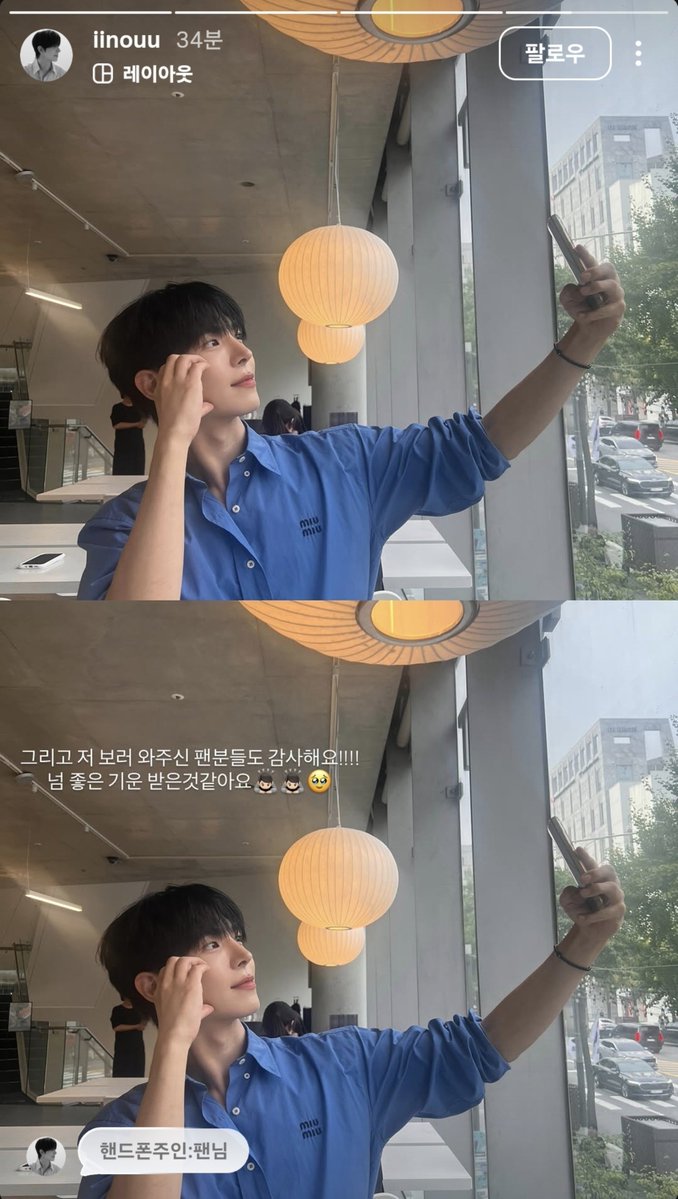 gamjayeoreum's tweet photo. 맘이 예쁘니까 더 예뻐보이는거야♡ https://t.co/6NBaDa5PYX