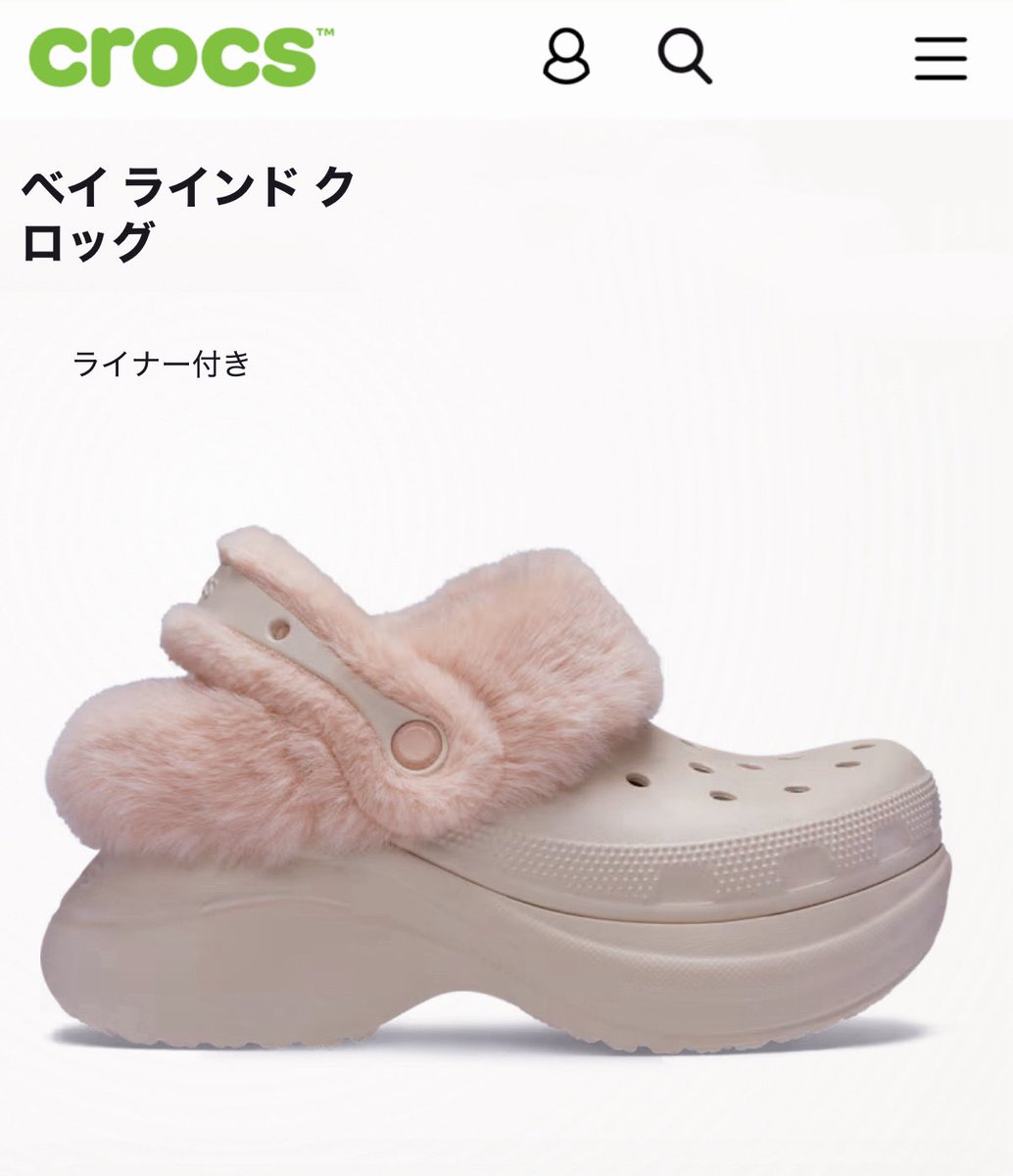 ___h___r___k__'s tweet photo. とりあえず冬に持っときたい靴ナンバーワン https://t.co/uqntWugLpQ