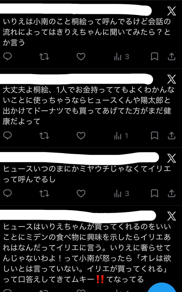 o_4_a_5's tweet photo. https://t.co/DLR6ugT3Mb
