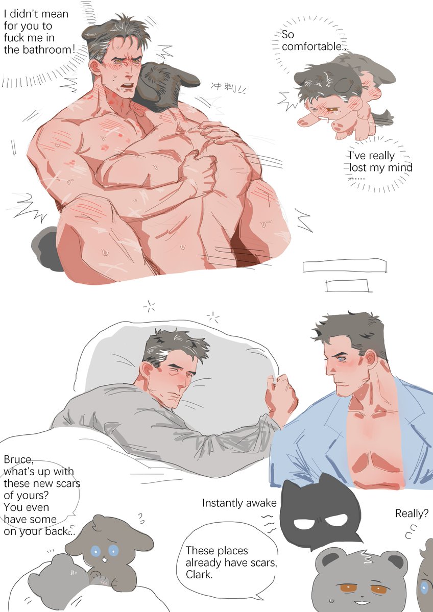 ShaggypuppyN's tweet photo. I Suspect My Husband 
Is Having an Affair(4）
DCEU Batfleck &amp; Cavill Supes
 #SuperBat https://t.co/ybJNOKYF0q
