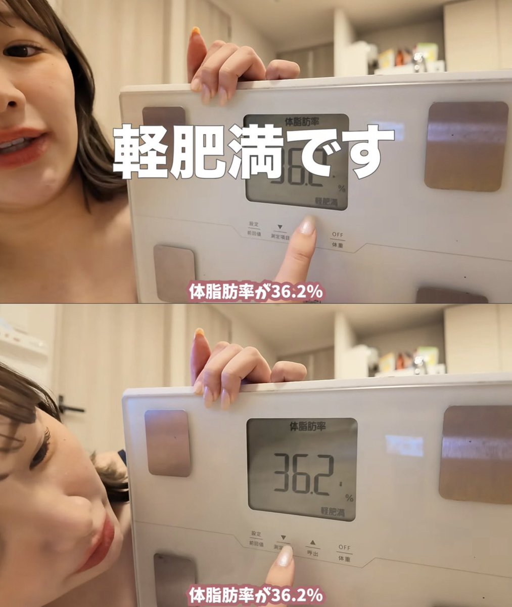 ago_kaicho's tweet photo. きりまるちゃん、体脂肪36.2%の軽肥満なのに、フェイスライン綺麗すぎる。全身で見ても顔だけ明らかに肉ついてないよなぁ…すごすぎる。 https://t.co/HkNzOHcXua