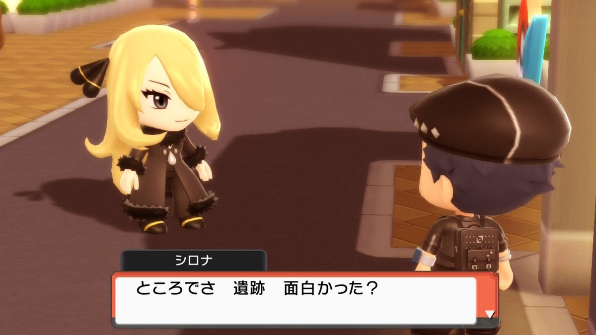 judas630's tweet photo. 感想:よくわからなかった
#ポケモンBDSP https://t.co/ZxnPmI0ECj