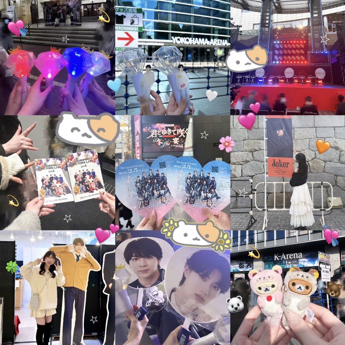 at2rd's tweet photo. お友達探し🐣 #EBiDAN好きな人と繋がりたい #俳優さん好きな人と繋がりたい #BLドラマ好きな人と繋がりたい https://t.co/DnEr0VZTPu