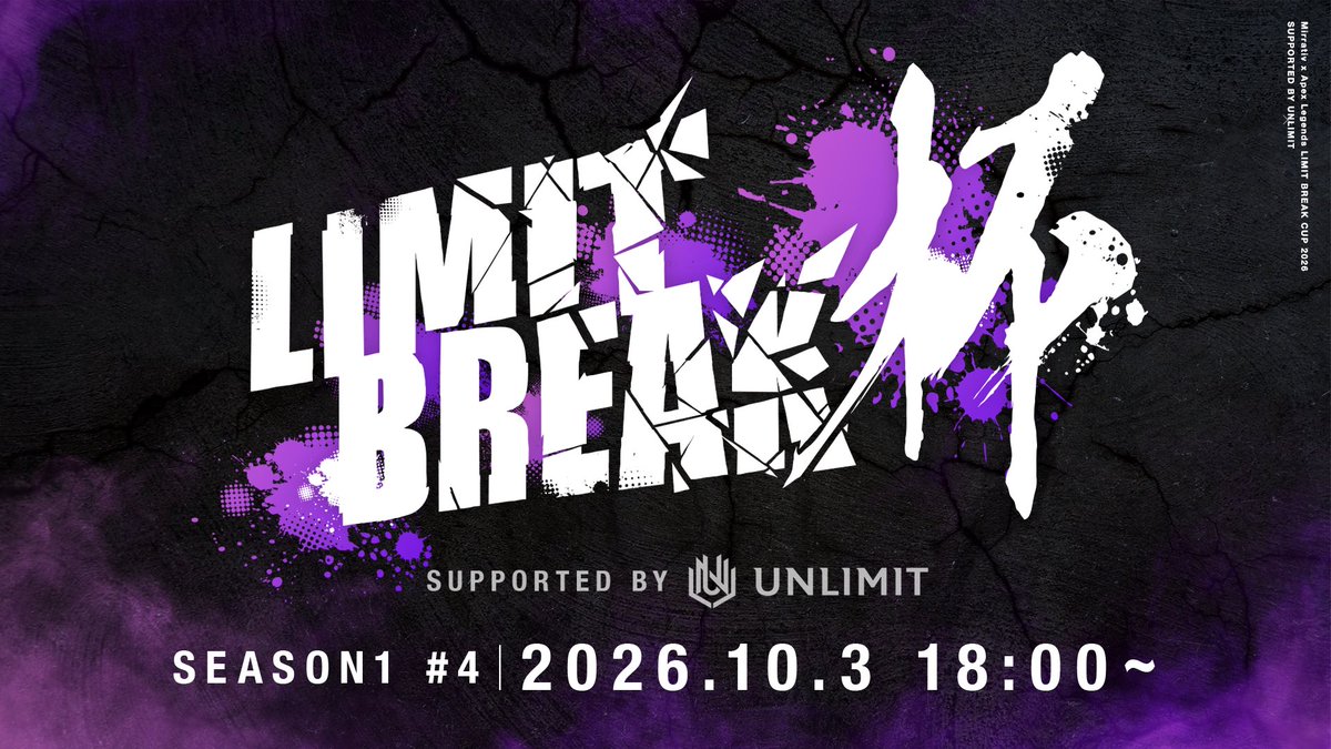 LIMITBREAKCUP's tweet photo. ／
#LIMITBREAK杯 配信スタート💥
＼

本日はUNLIMITスタッフも
フルパの本気参戦💥
今日輝くのはどのチームだ！！！👀

🎤本日のキャスター：
あまい｜@Amai_qute 

コメントやポスト #リミブレ杯 で
選手へ熱い応援をお願いします🔥

📺 配信はこちら👇
https://t.co/4vcarqfV0j https://t.co/Ki9loBDtNy