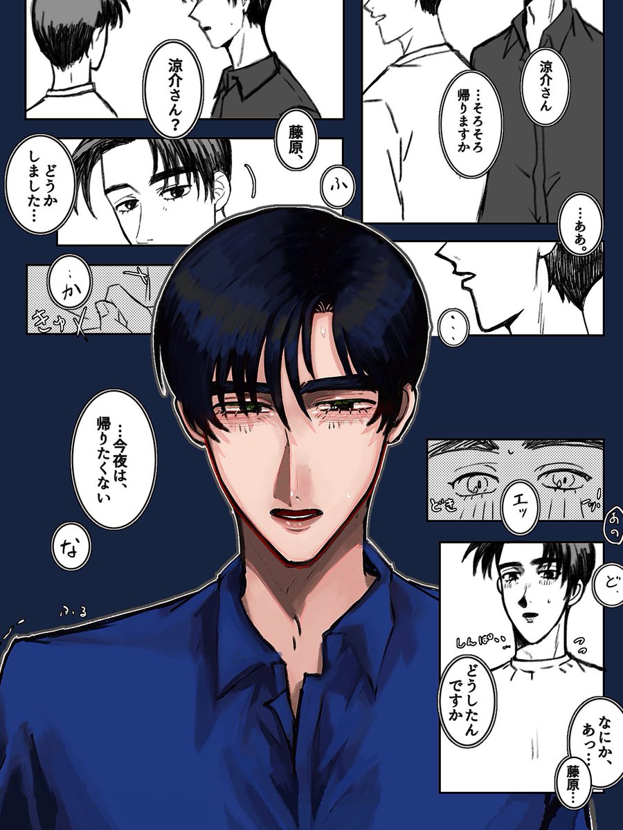 tr_1017_mi's tweet photo. 🖤🤍※ｲﾒｰｼﾞ※🤍🖤 https://t.co/yyXBrmyiCd