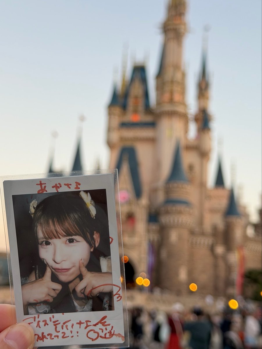 Aya_7__02's tweet photo. 一緒にきた！！
#きいとはらぺこでいず https://t.co/fkIhnGZS6d