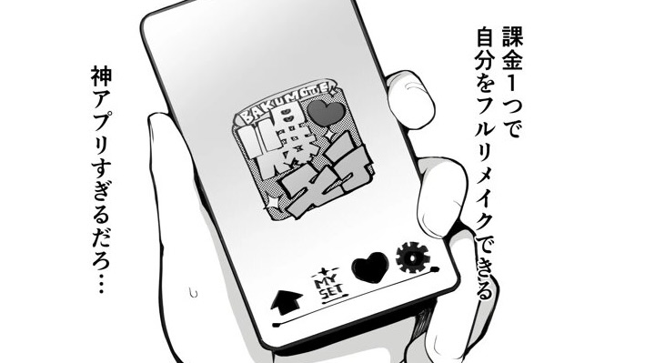 galliyoo's tweet photo. @korkhayallerden 本編はこちら↓

https://t.co/aQI3CRsRxn https://t.co/kJFMyYSCk6