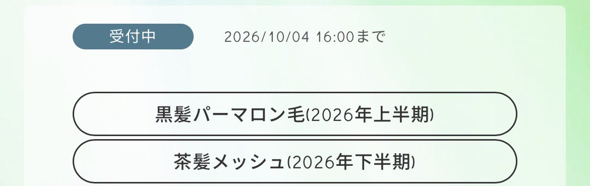 ayuka11279's tweet photo. もりもとーく究極の2択出してきた。誰か助けて。。 https://t.co/wCHQ0JOlEk