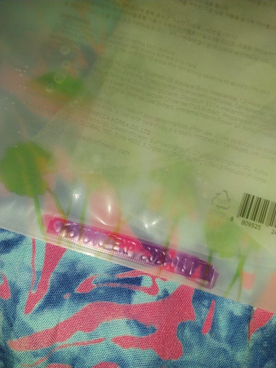 beaniehansol's tweet photo. 3. SheetMask Beauty Of Joseon Centela Asiatica Calming Mask exp 14/04/2028 
35k https://t.co/WwoUM6yF9X