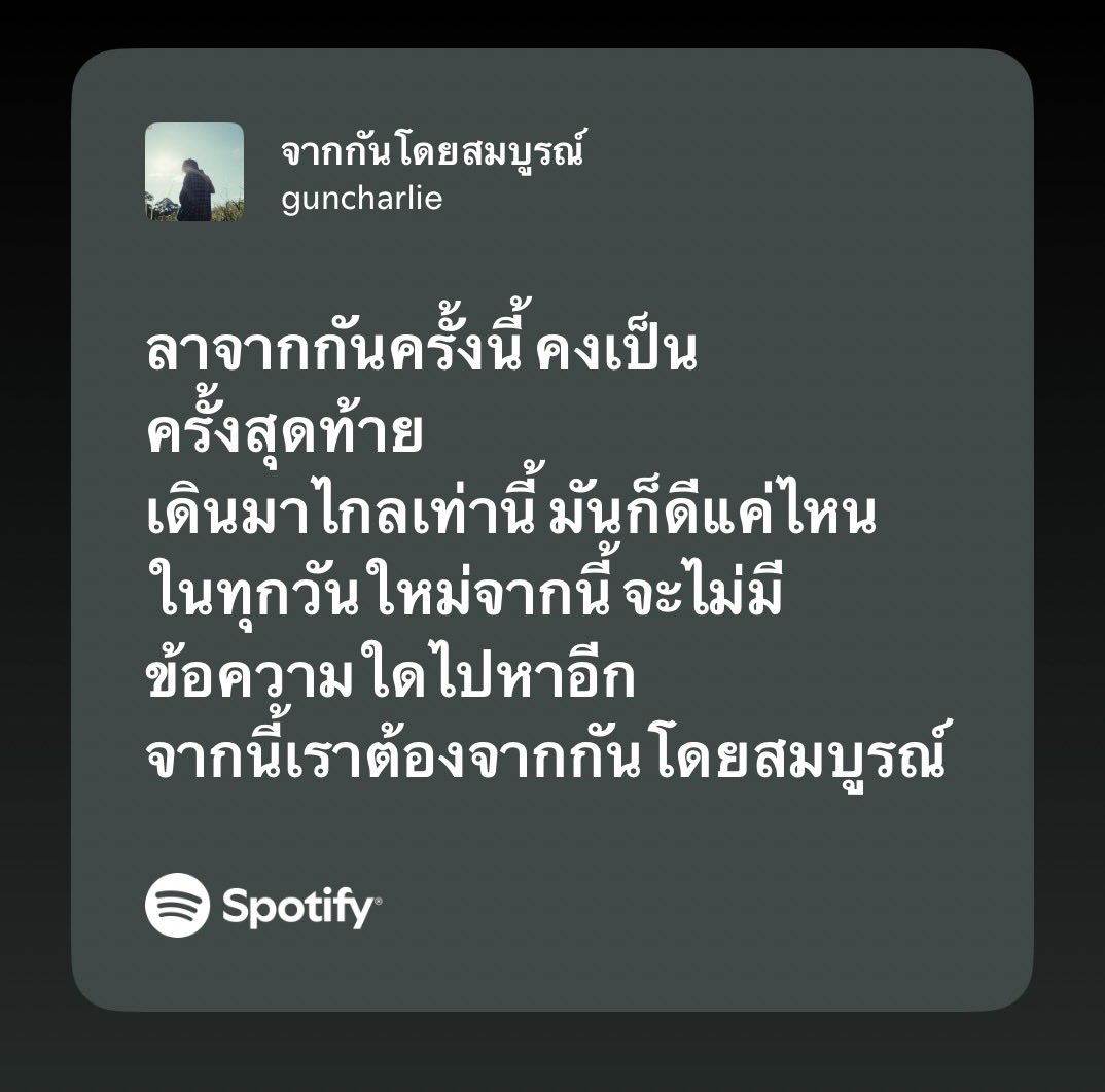 LaLaLune101's tweet photo. https://t.co/HsmBahxe2c