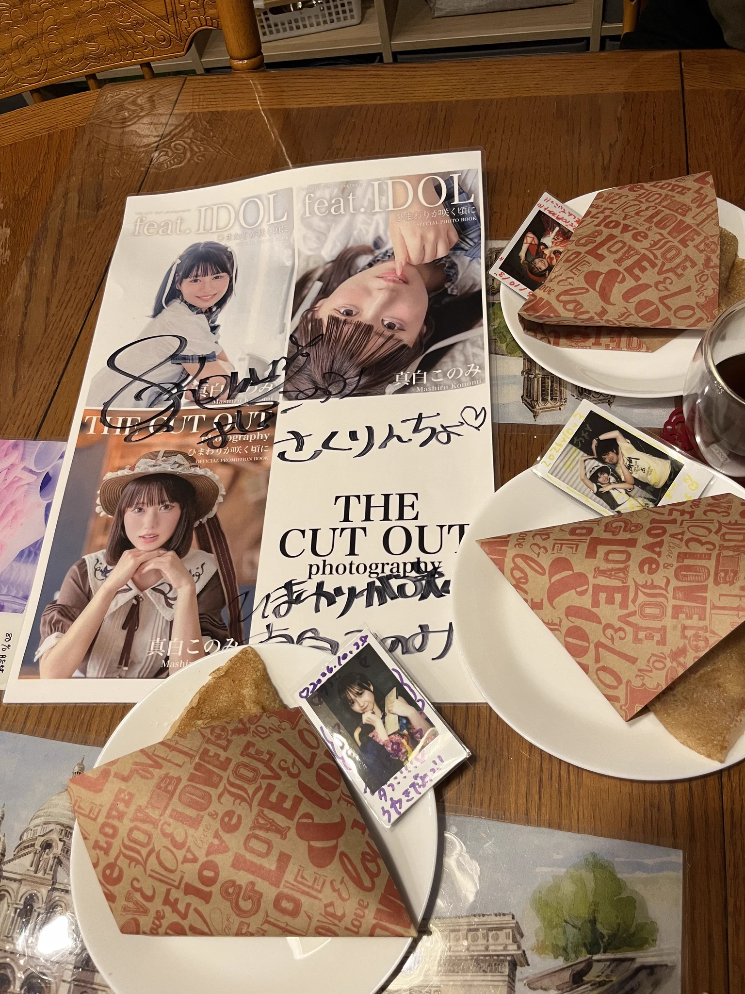 ダイサクサクサクさくりんちょ🐏🀄 on X: 