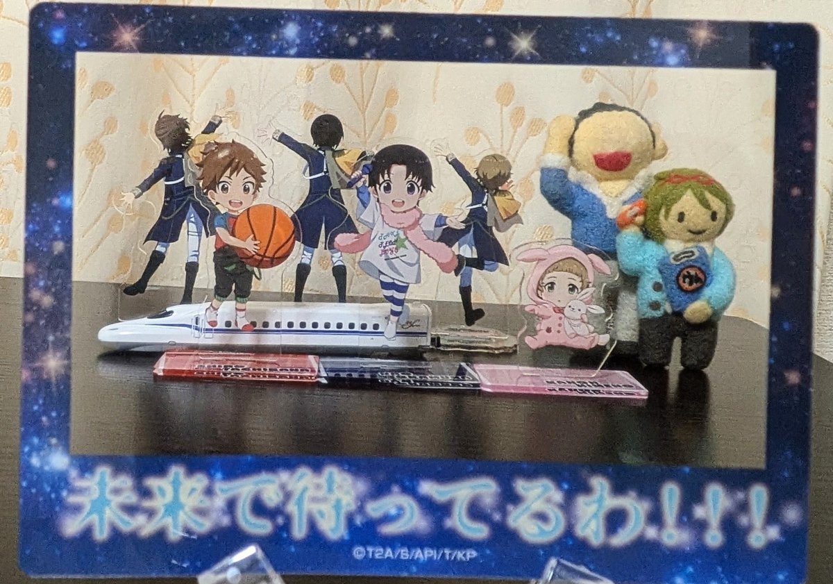 with_takashi315's tweet photo. https://t.co/xhEBoR7HLc
